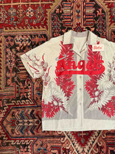 Load image into Gallery viewer, Angels Recycled Jersey - Revivethreadsco
